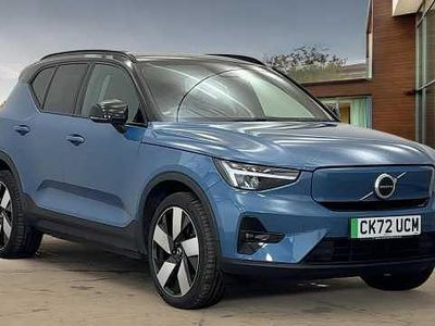 Used 2023 Volvo XC40 Plus SUV | £21,490 (Good price)