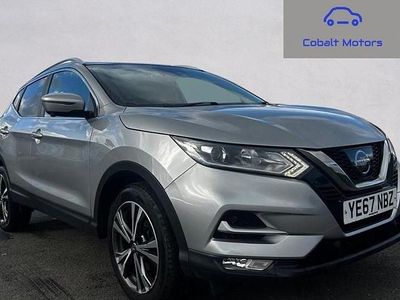 Used Nissan Qashqai N-Connecta 110 HP (80 kW) 2017 Silver SUV