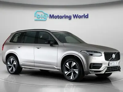 Used Volvo XC90 Plus 250 HP (183 kW) 2023 Gold SUV