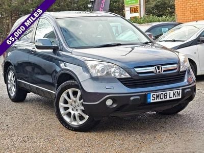 Used Honda CR-V EX 2008 Grey SUV