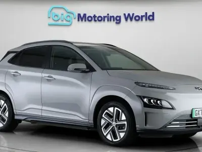 Used Hyundai Kona