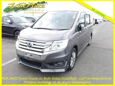 Grey Used 2013 Honda Stepwgn MPV | £12,999