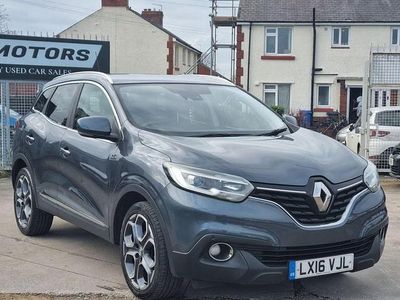 Used Renault Kadjar Dynamique 2016 Grey SUV