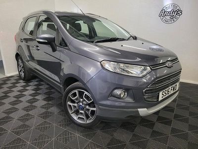 Used Ford Ecosport Titanium 95 HP (69 kW) 2016 Grey SUV