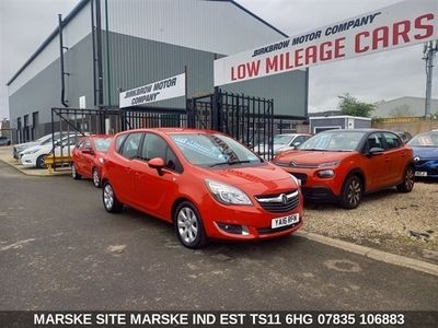 used Vauxhall Meriva (2016/16)1.4i 16V Life 5d