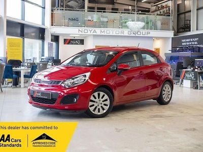 Used 2016 Kia Rio | £9,299 (Fair price)