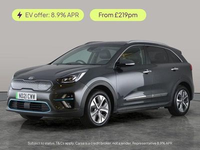 Grey Used 2021 Kia Niro SUV | £14,015 (Good price)