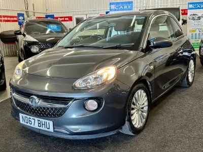 Used Vauxhall Adam