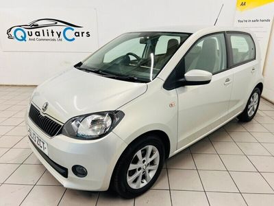 Skoda Citigo