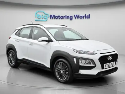 Used Hyundai Kona