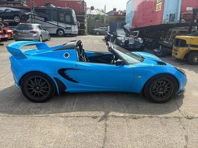 Lotus Elise