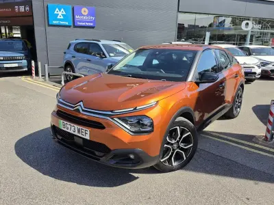 Used Citroën e-C4 98 kW (134 HP) 2023 Brown Hatchback