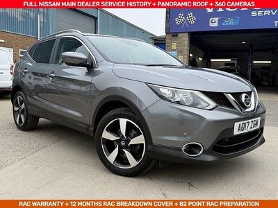 Used Nissan Qashqai N-Connecta 110 HP (80 kW) 2017 Grey SUV