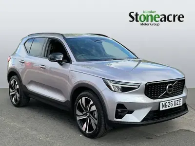 New Volvo XC40 Plus 163 HP (119 kW) 2027 Silver SUV