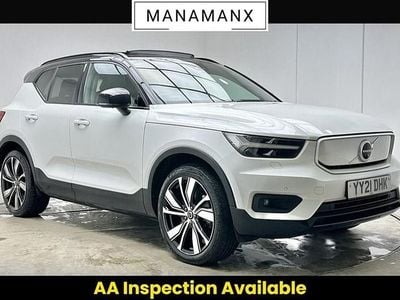 Crystal white Used 2021 Volvo XC40 Pro SUV | £18,990 (Fair price)