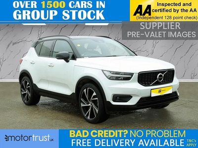 Used Volvo XC40 R-Design Pro 163 HP (119 kW) 2021 White SUV