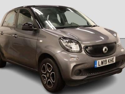 Used Smart ForFour Premium 71 HP (52 kW) 2019 Silver Hatchback