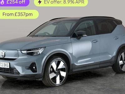 Used Volvo XC40 Ultimate 169 kW (231 HP) 2022 Grey SUV