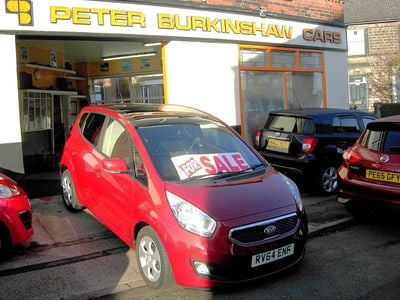 Red Used 2014 Kia Venga Hatchback | £3,950 (Fair price)