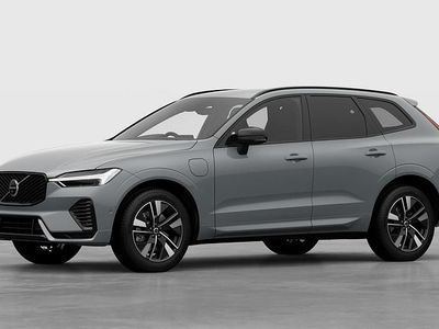 New Volvo XC60 Plus 2026 Vapour grey SUV