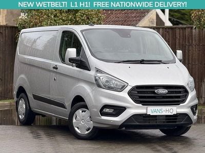 Used Ford Transit Custom Trend 105 HP (77 kW) 2020 Silver Van