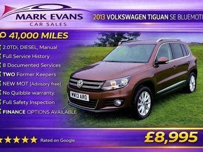 Used VW Tiguan SE 2013 Brown SUV