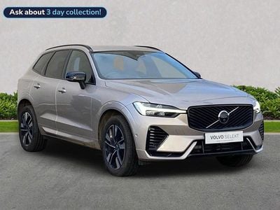 Used Volvo XC60 Plus 350 HP (257 kW) 2025 Gold SUV