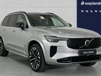 Used Volvo XC90 Ultra 455 HP (334 kW) 2025 Silver SUV