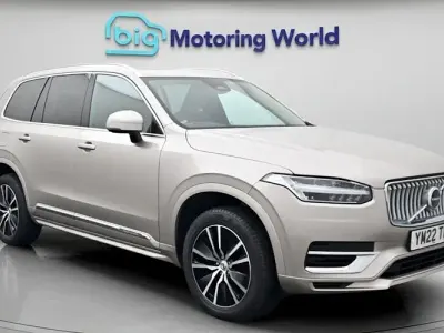 Used Volvo XC90 Core 455 HP (334 kW) 2022 Gold SUV