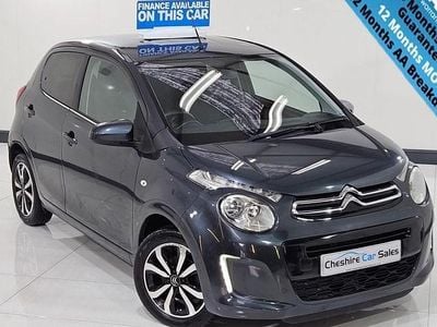 Grey Used 2015 Citroën C1 Flair Hatchback | £4,395 (Fair price)