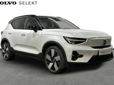 Used Volvo XC40 Ultimate 167 kW (228 HP) 2022 White SUV