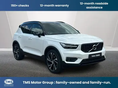 Used Volvo XC40
