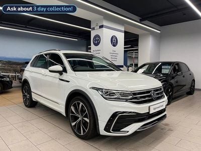 Used VW Tiguan R-line Edition 150 HP (110 kW) 2023 White SUV