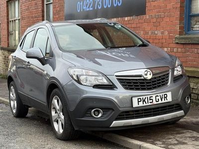Used Vauxhall Mokka S 115 HP (84 kW) 2015 Grey SUV