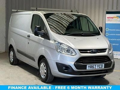 Used Ford Transit Custom Trend 128 HP (94 kW) 2017 Silver Van