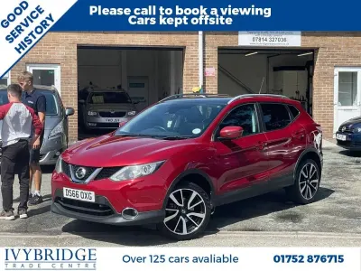 Used Nissan Qashqai S 110 HP (80 kW) 2016 Red SUV