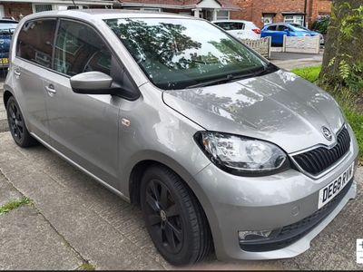 Skoda Citigo