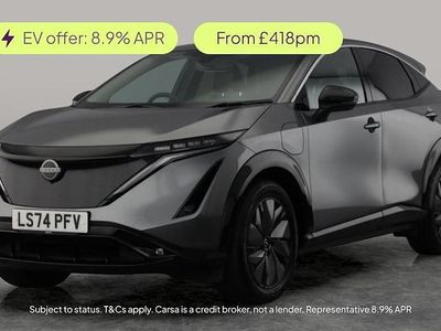 Used 2026 Nissan Ariya Advance SUV | £25,035 (Fair price)