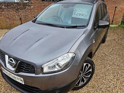 Used Nissan Qashqai 360º 117 HP (86 kW) 2013 Grey SUV