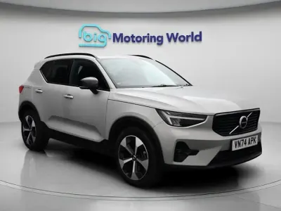 Used Volvo XC40 Plus 163 HP (119 kW) 2025 Silver SUV