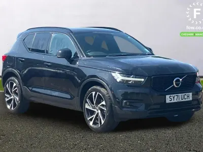 Used Volvo XC40