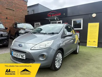 Used Ford Ka Zetec 69 HP (50 kW) 2009 Silver Hatchback