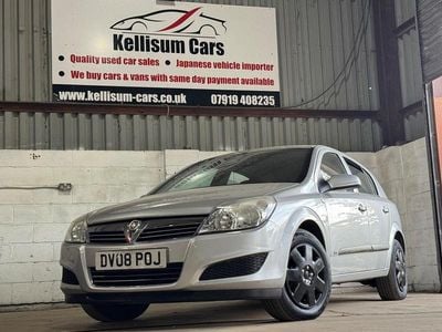 Second-hand Vauxhall Astra 115 CP (84 kW) 2008 Argintiu Hatchback