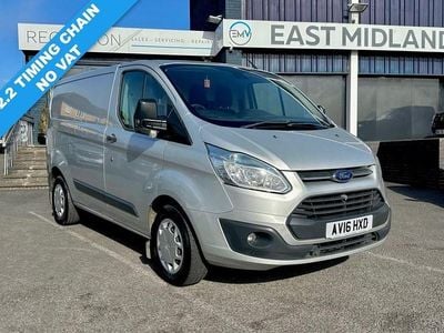 Used Ford Transit Custom Trend 125 HP (91 kW) 2016 Silver Van