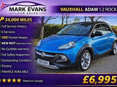 Second-hand Vauxhall Adam Rocks Rocks 2015 Hatchback