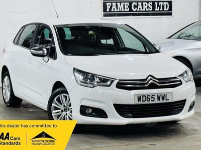 Used Citroën C4 Flair 2016 White Hatchback
