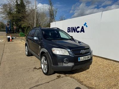 used Chevrolet Captiva 2.0 VCDi LT 5dr Auto [7 Seats]