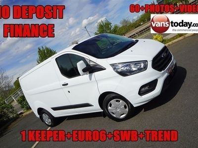 used Ford 300 Transit Custom 2.0TREND P/V ECOBLUE 104 BHP + EURO 6