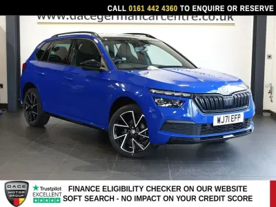 Used Skoda Kamiq