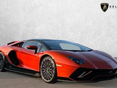 Lamborghini Aventador